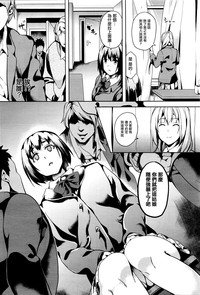第6页图