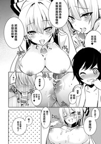 第6頁圖