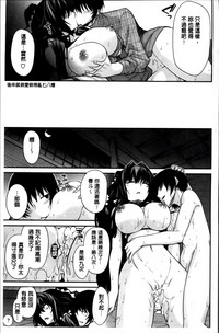 第106页图