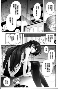 第10页图