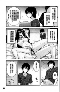 第110页图