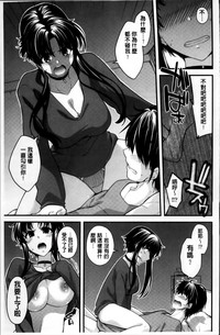 第154页图