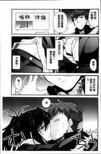 第166页图