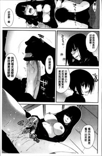 第186页图