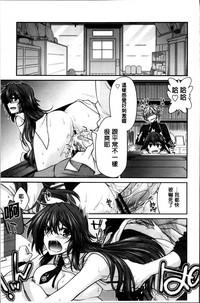 第22页图