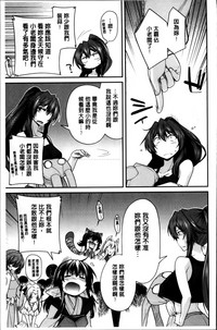 第30页图