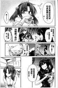 第54页图