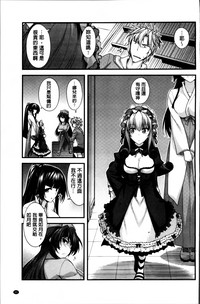 第70页图