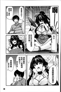 第90页图