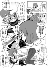 第10页图