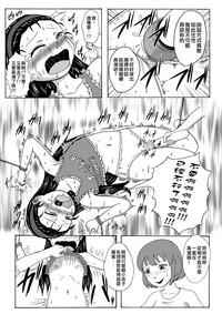 第14页图
