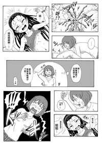 第18页图