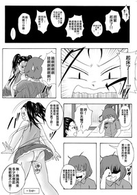 第22页图