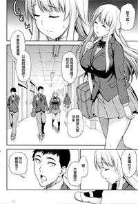 第2页图
