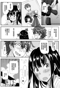 第130頁圖