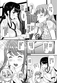 第150頁圖