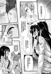 第170頁圖