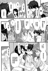 第190頁圖