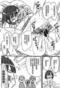 第226頁圖
