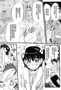 第26頁圖