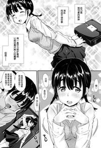 第78頁圖