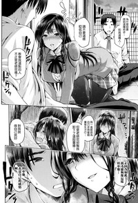 第118頁圖