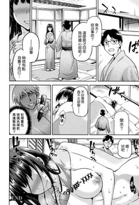 第170頁圖