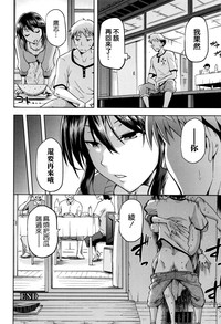 第214頁圖
