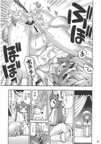 第42頁圖