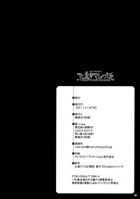 第46頁圖