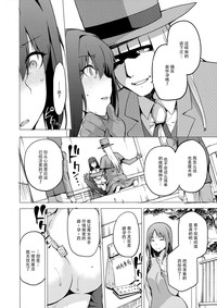 第26页图