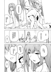 第42页图