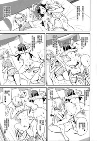 第18頁圖