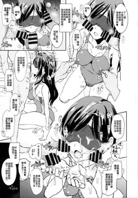 第6頁圖