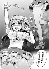 第22頁圖