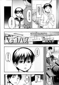 第2頁圖