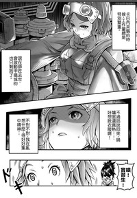 第2頁圖