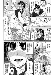 第18页图