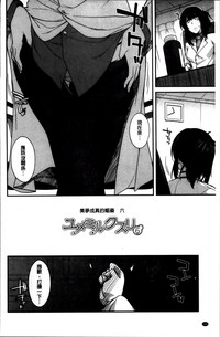 第110頁圖