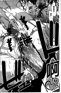 第166頁圖