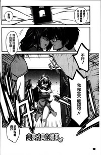 第170頁圖