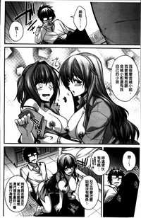 第174頁圖
