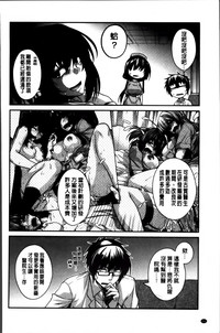 第210頁圖