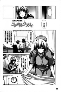 第30頁圖