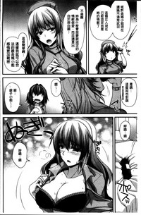 第38頁圖