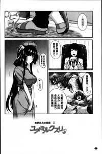 第50頁圖