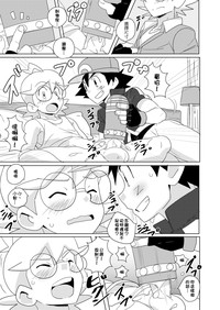 第10頁圖
