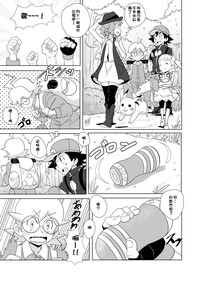 第2頁圖