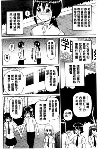 第102頁圖