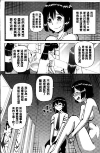 第114頁圖